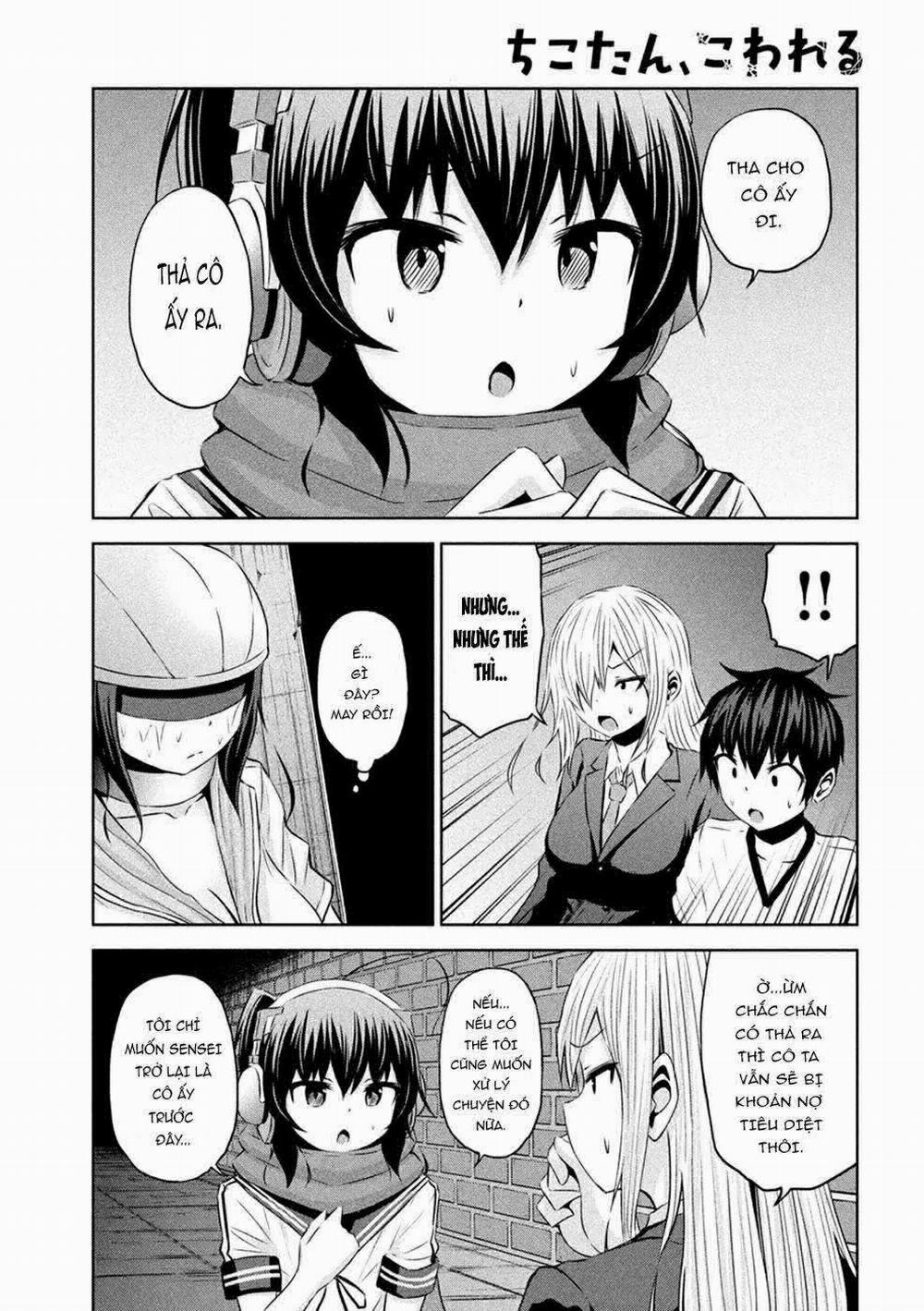 Chiko-Tan, Kowareru 24 trang 15