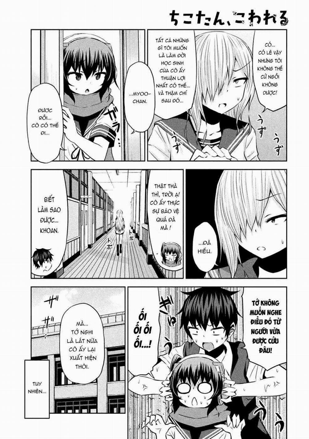 Chiko-Tan, Kowareru 25 trang 11