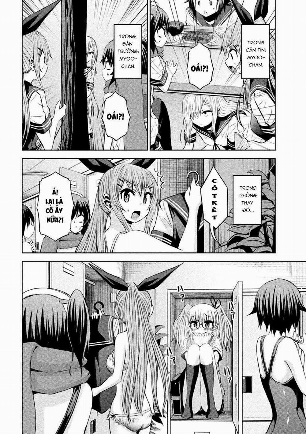 Chiko-Tan, Kowareru 25 trang 12