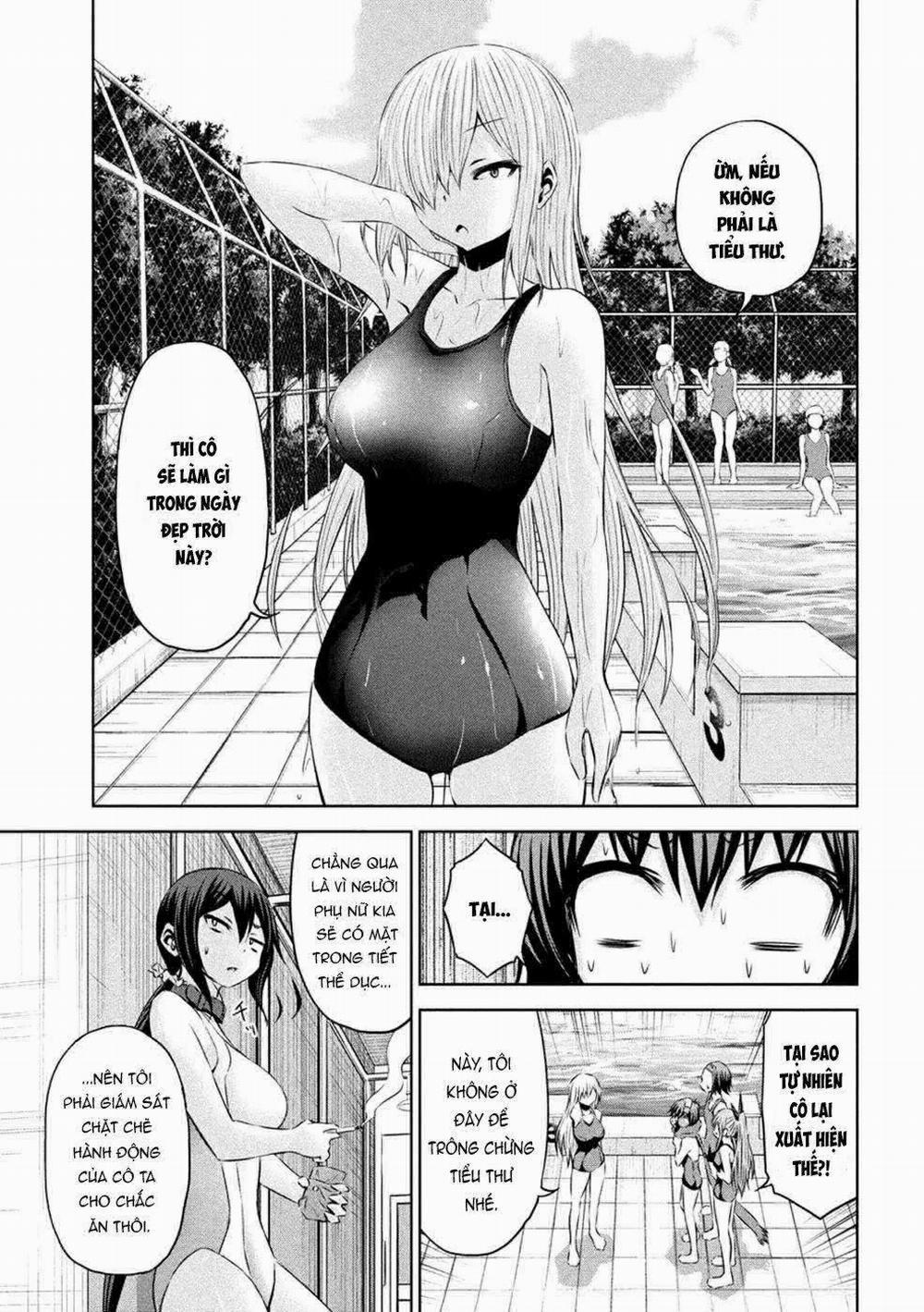 Chiko-Tan, Kowareru 25 trang 15