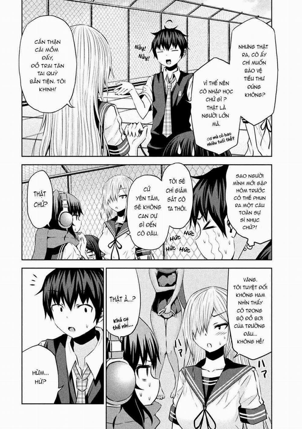 Chiko-Tan, Kowareru 25 trang 6