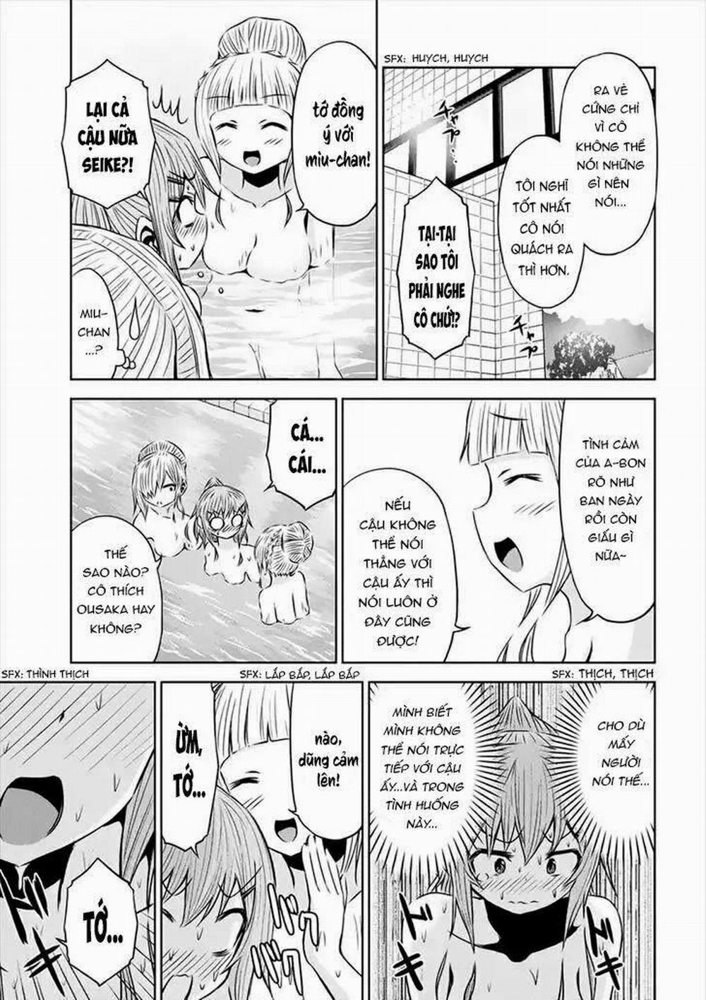 Chiko-Tan, Kowareru 26 trang 18