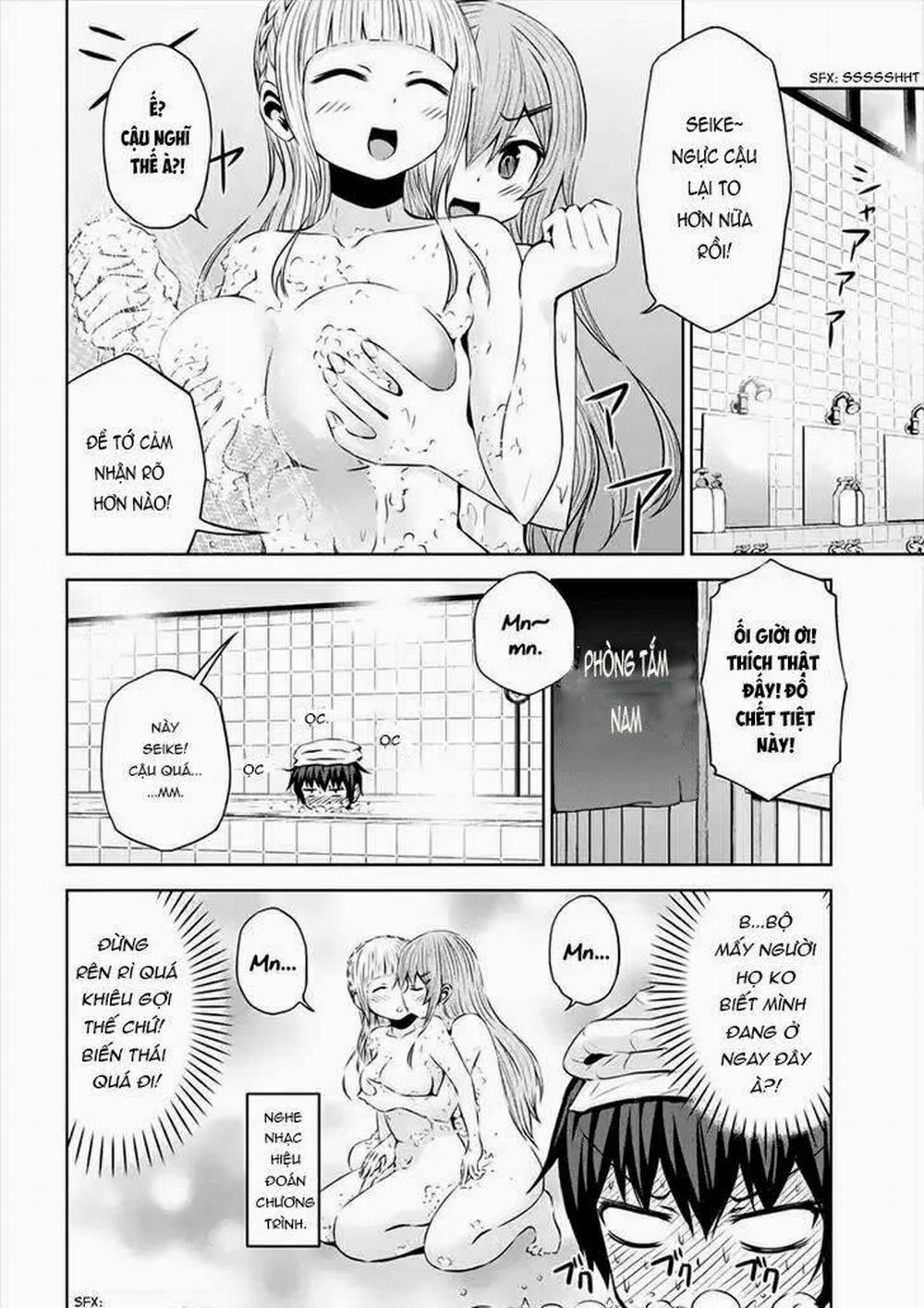 Chiko-Tan, Kowareru 26 trang 7