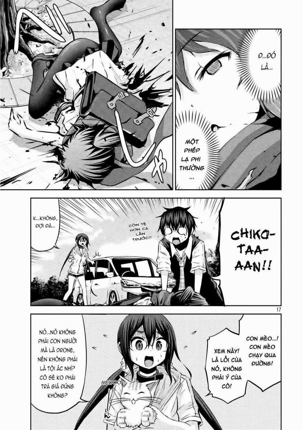 Chiko-Tan, Kowareru 27 trang 18