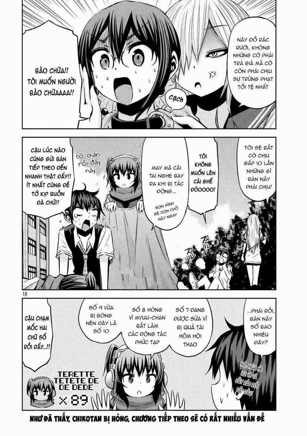 Chiko-Tan, Kowareru 27 trang 19