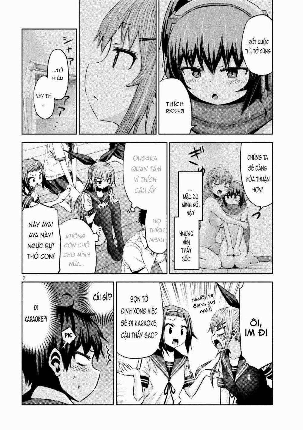 Chiko-Tan, Kowareru 29 trang 3