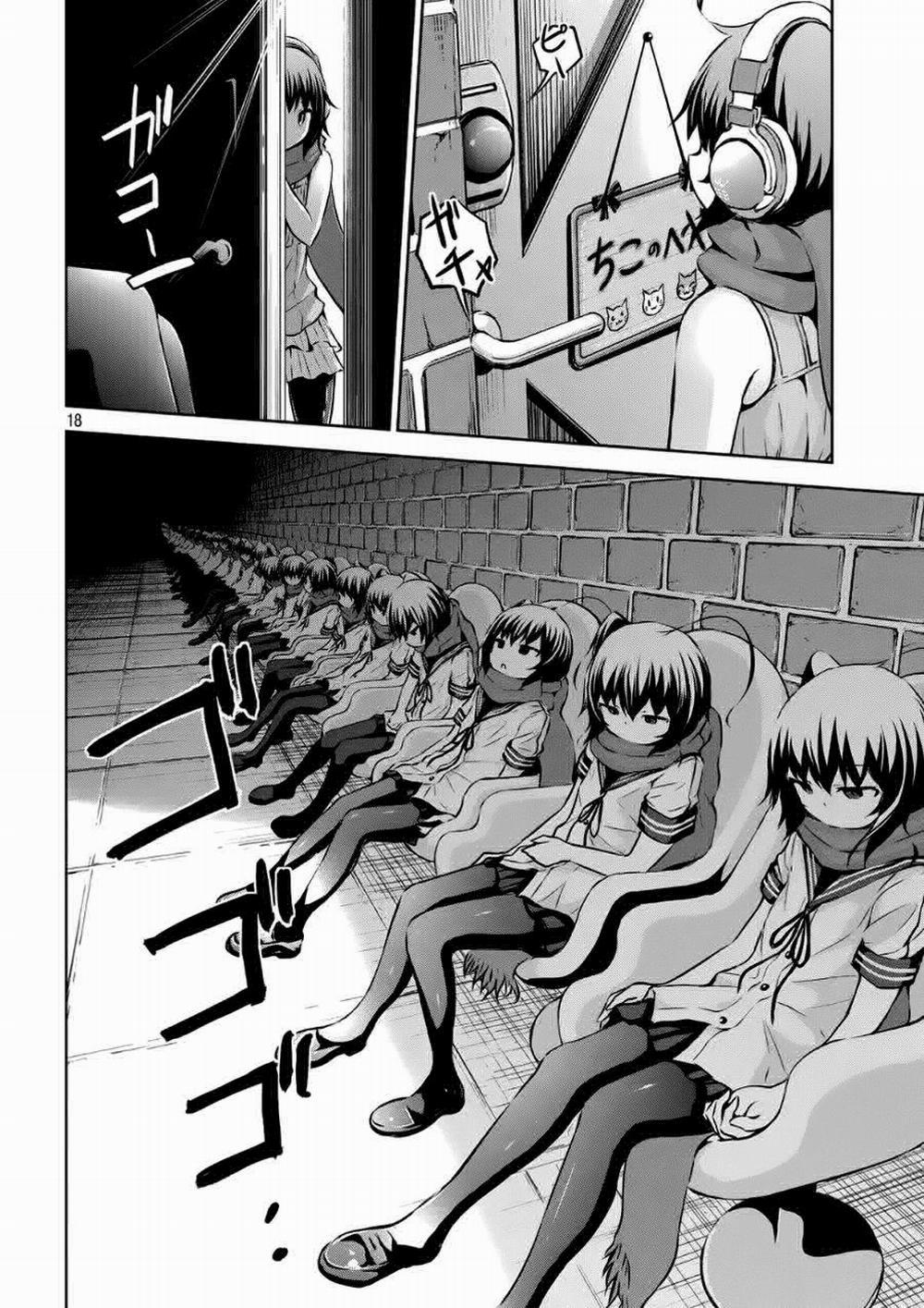 Chiko-Tan, Kowareru 3 trang 17