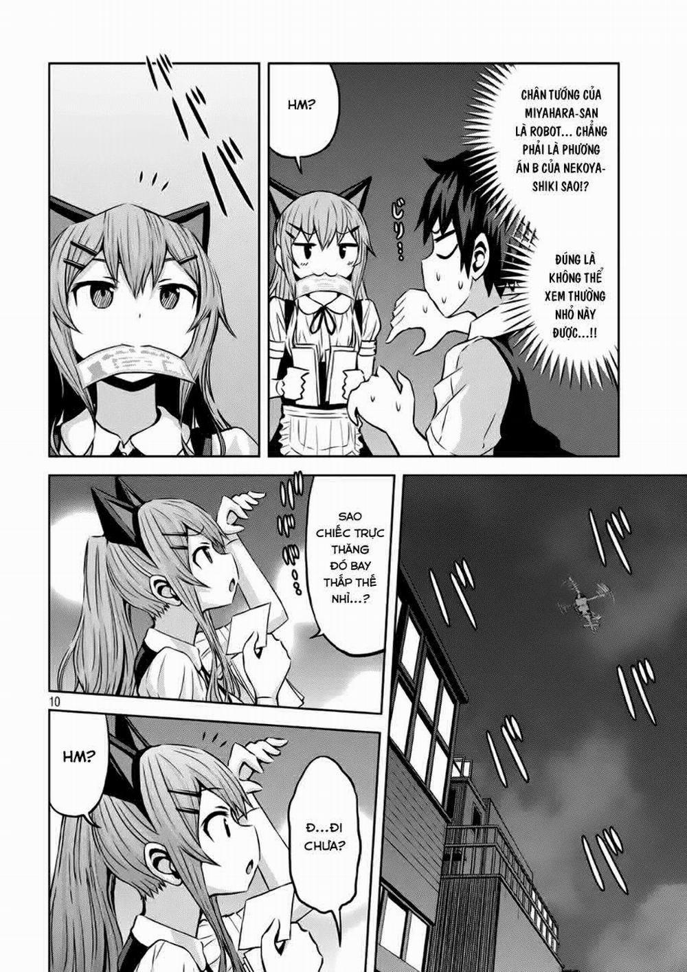 Chiko-Tan, Kowareru 3 trang 9