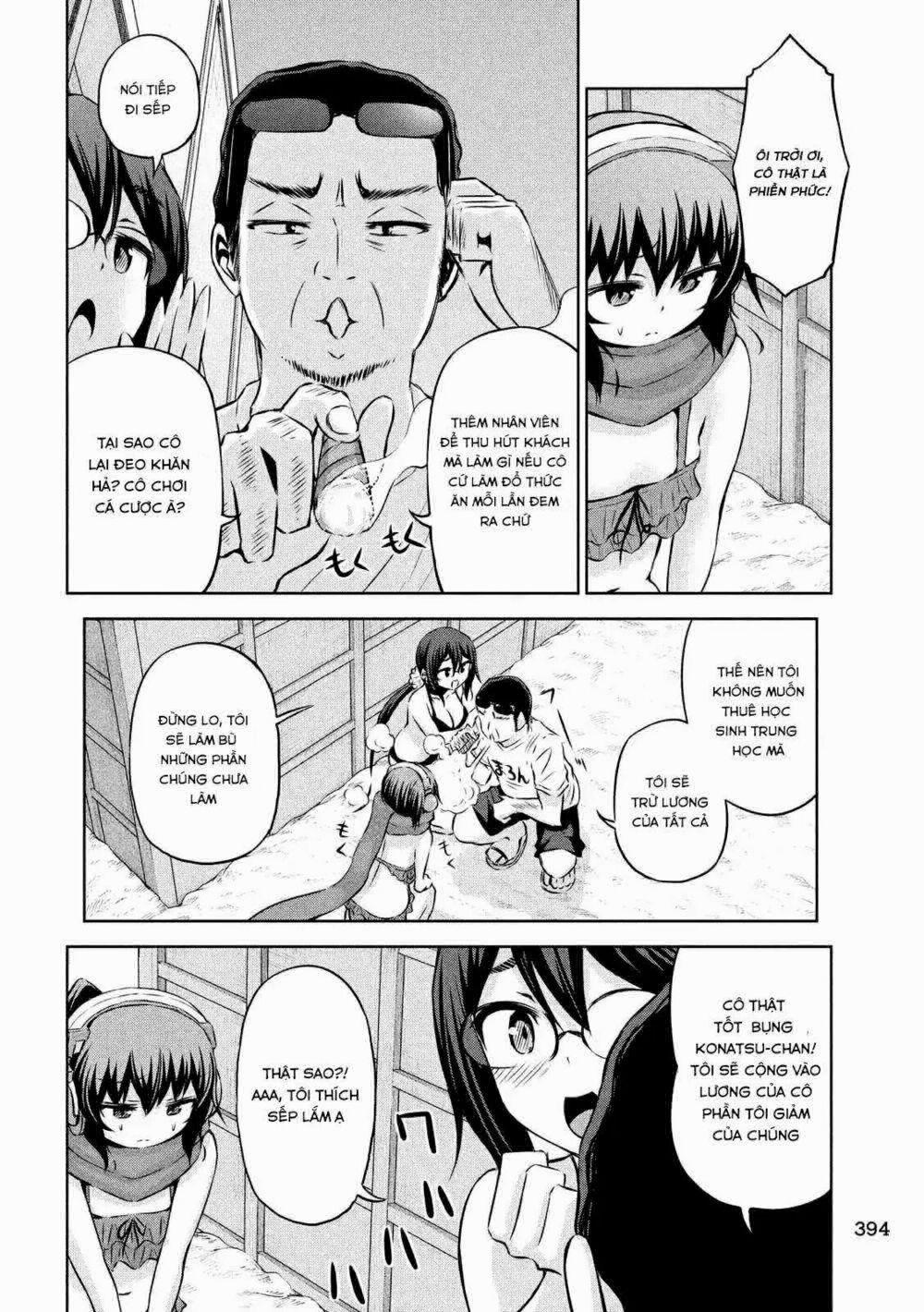 Chiko-Tan, Kowareru 30 trang 13