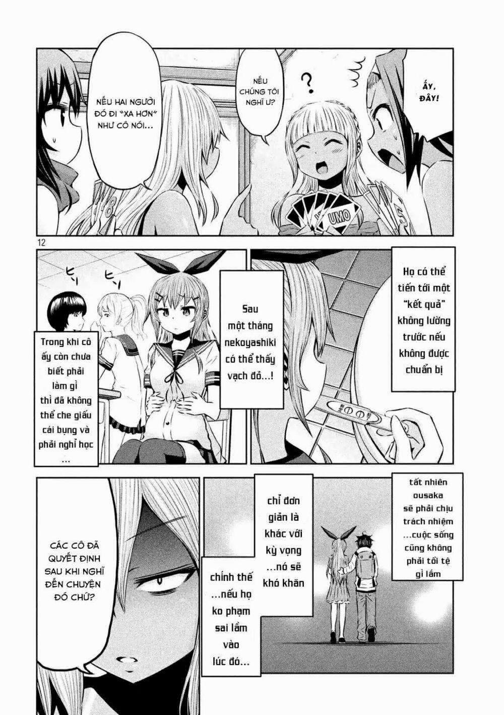 Chiko-Tan, Kowareru 31 trang 13