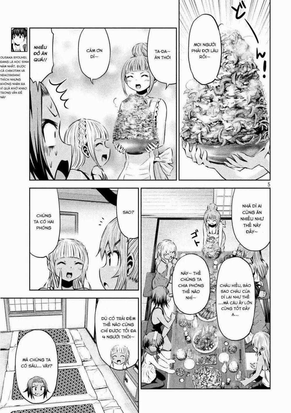 Chiko-Tan, Kowareru 31 trang 6