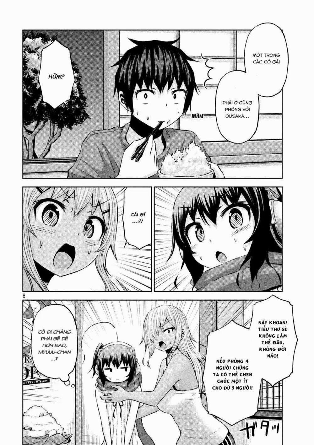 Chiko-Tan, Kowareru 31 trang 7