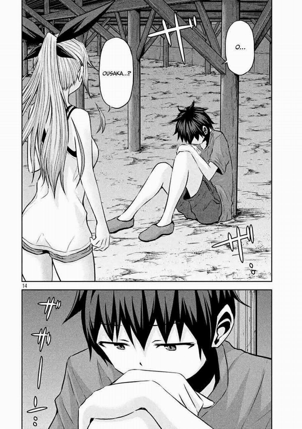 Chiko-Tan, Kowareru 32 trang 15