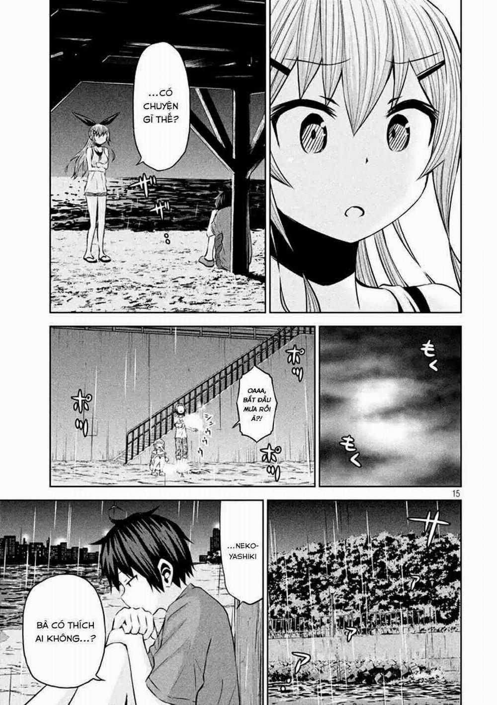 Chiko-Tan, Kowareru 32 trang 16