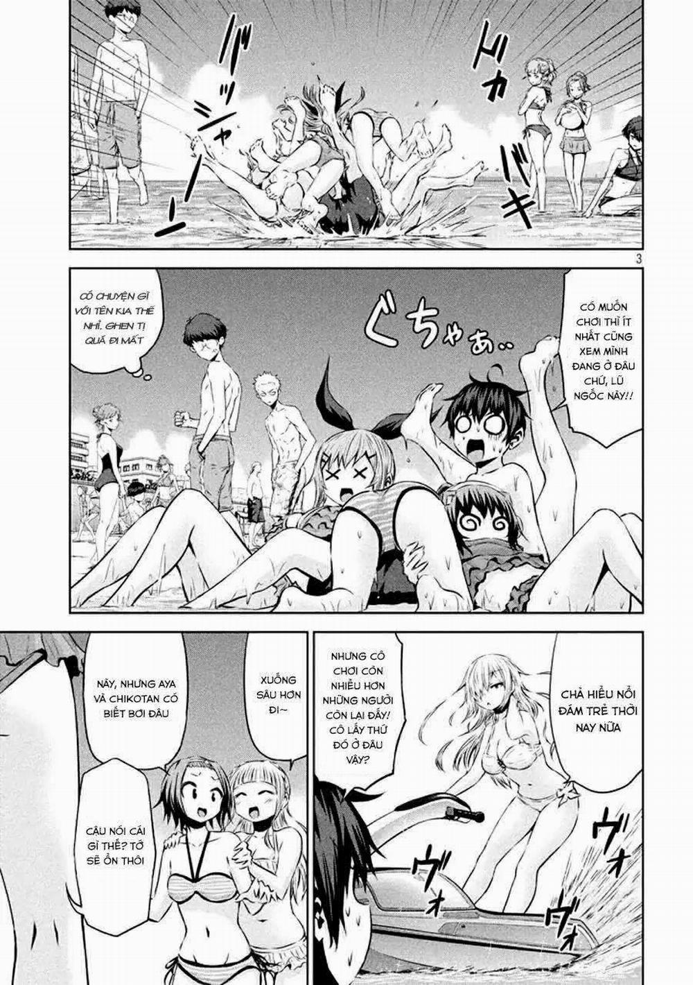 Chiko-Tan, Kowareru 32 trang 4