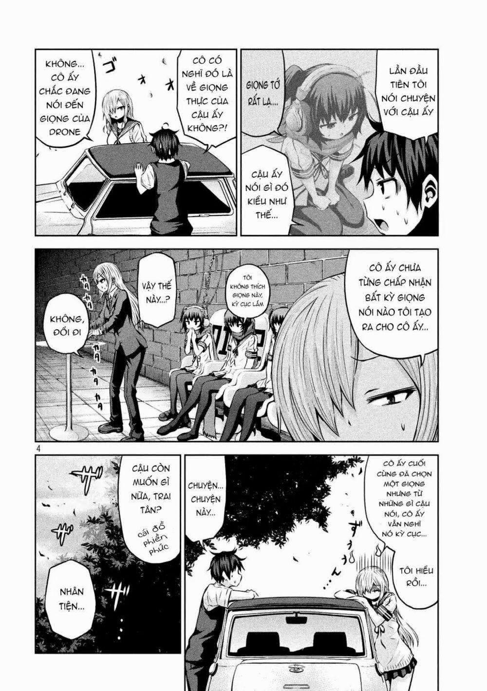 Chiko-Tan, Kowareru 33 trang 5