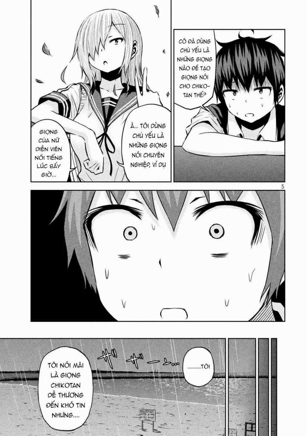 Chiko-Tan, Kowareru 33 trang 6