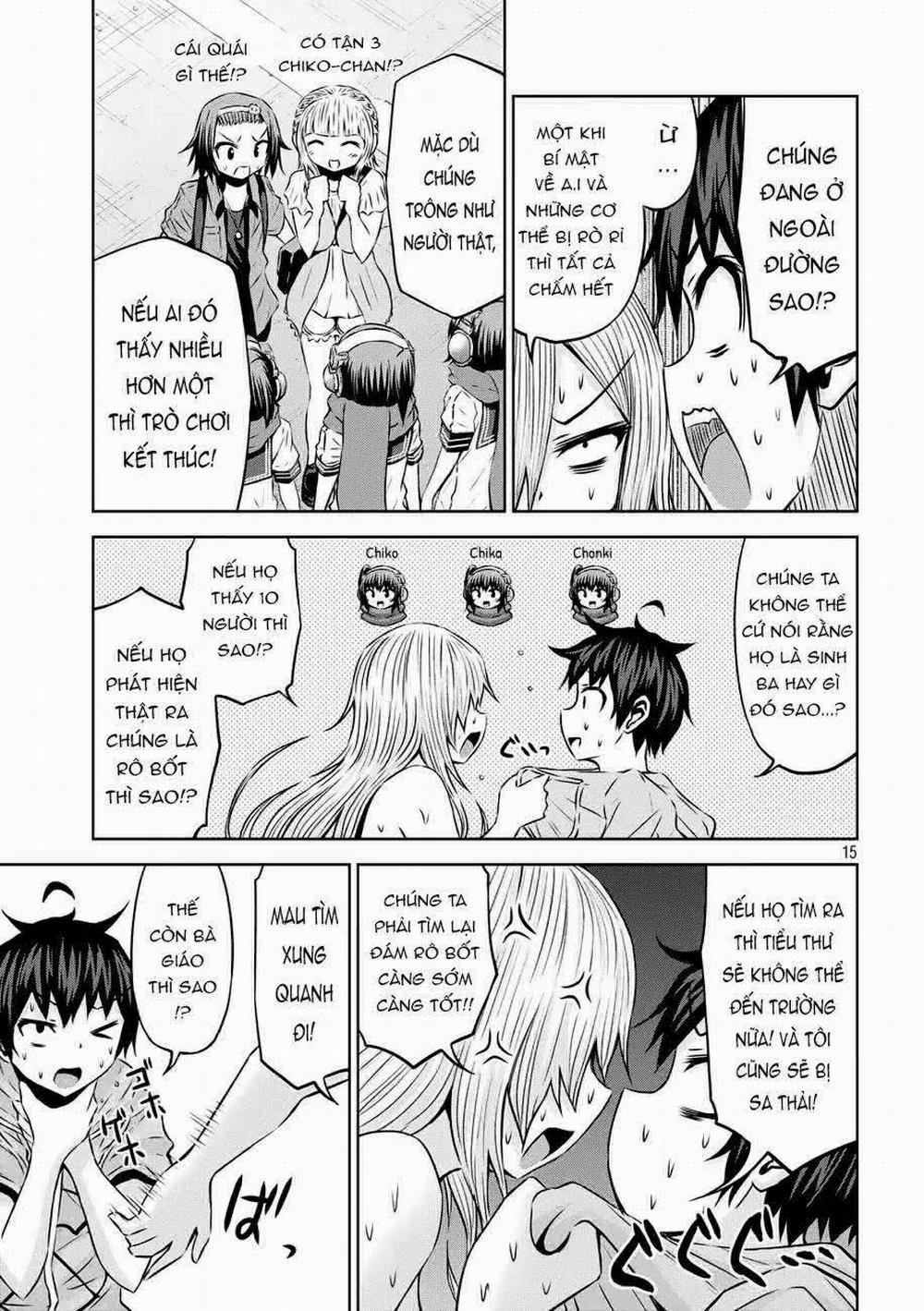 Chiko-Tan, Kowareru 36 trang 17