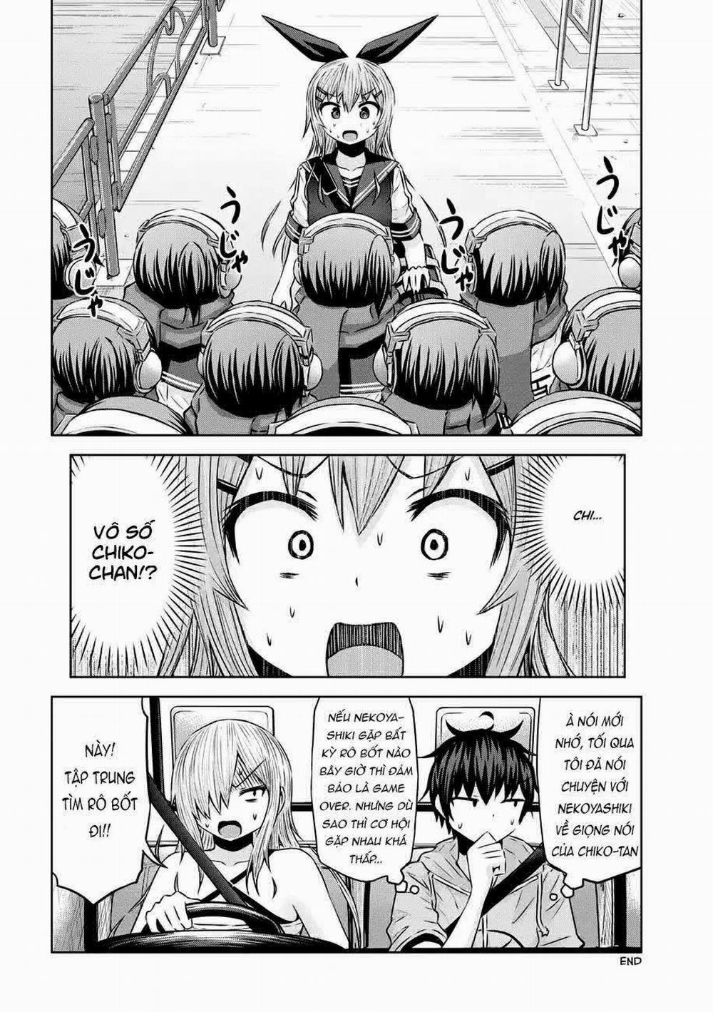 Chiko-Tan, Kowareru 36 trang 20