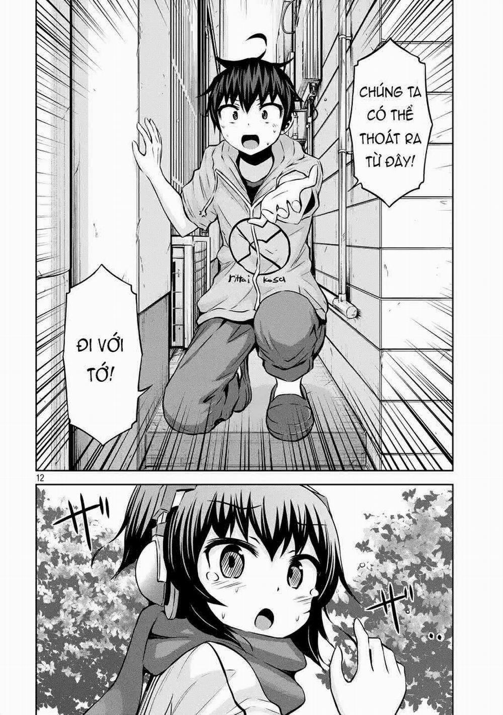 Chiko-Tan, Kowareru 38 trang 14