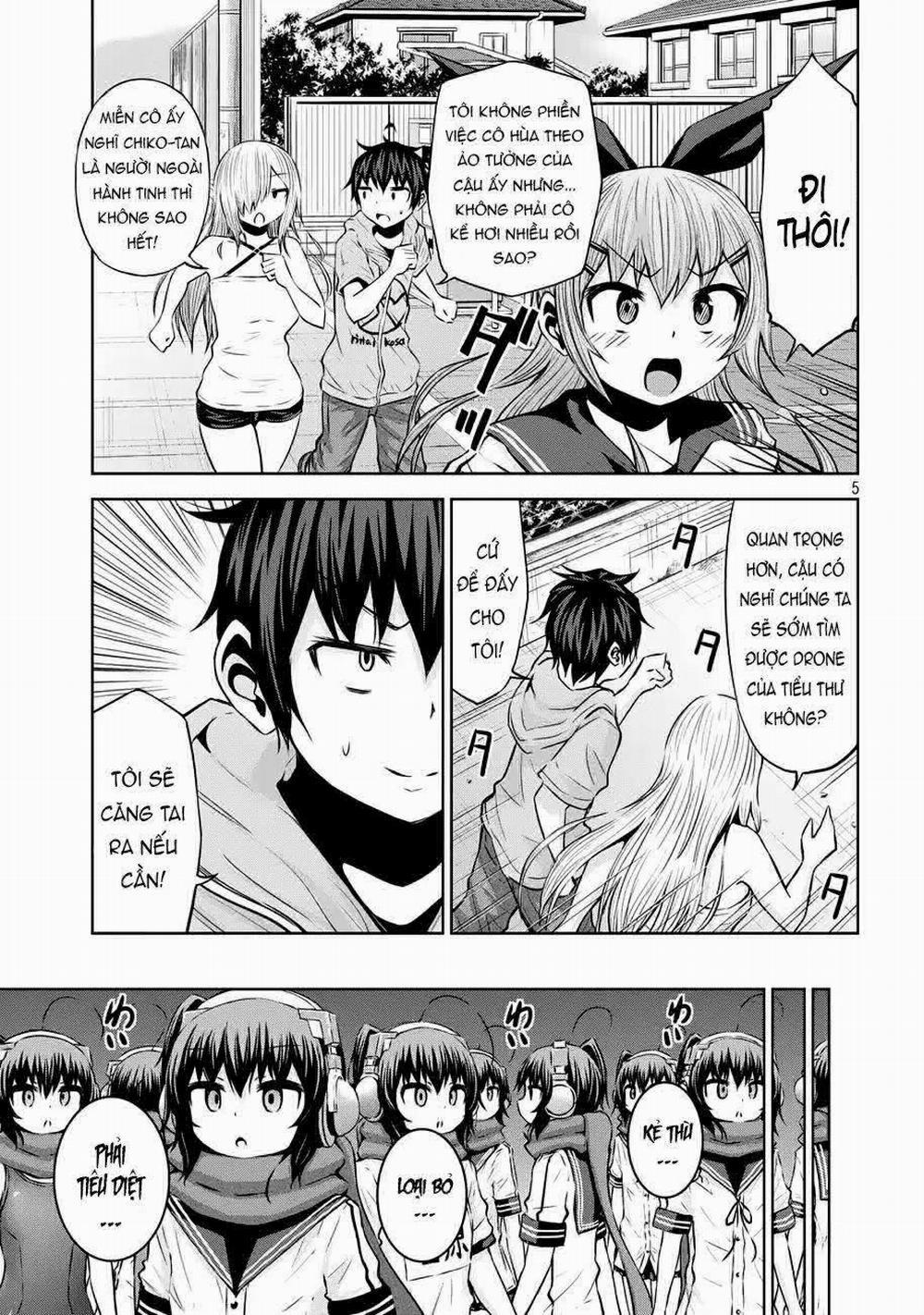 Chiko-Tan, Kowareru 38 trang 7