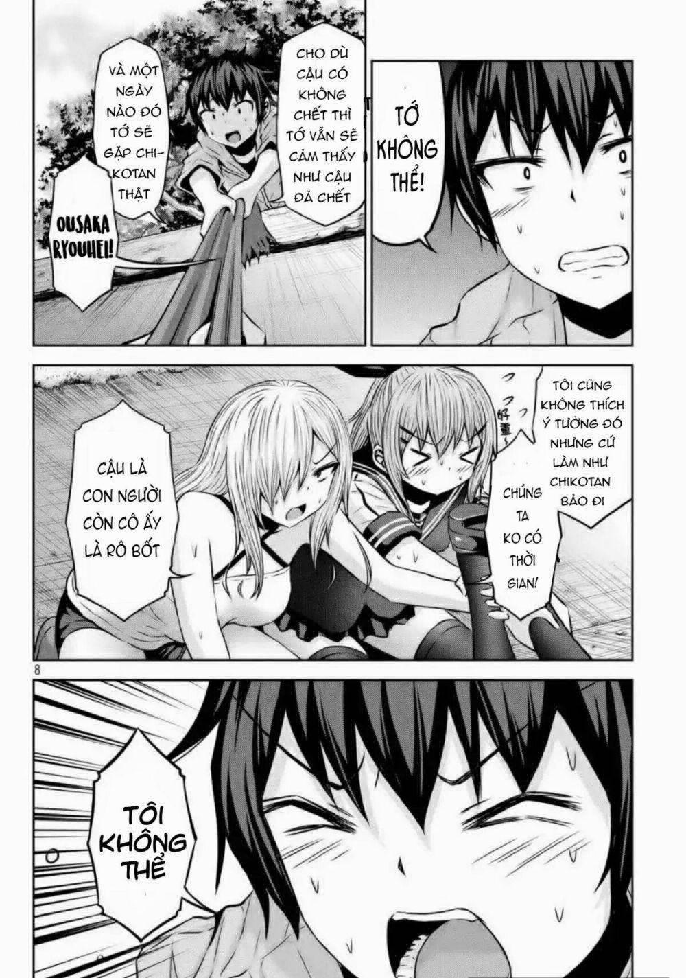 Chiko-Tan, Kowareru 39 trang 9