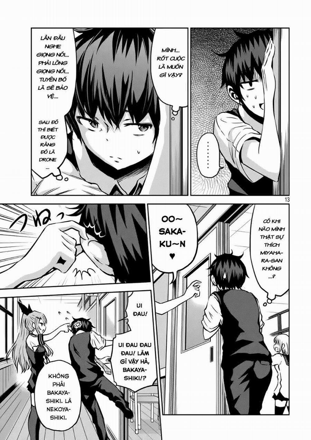 Chiko-Tan, Kowareru 4 trang 12