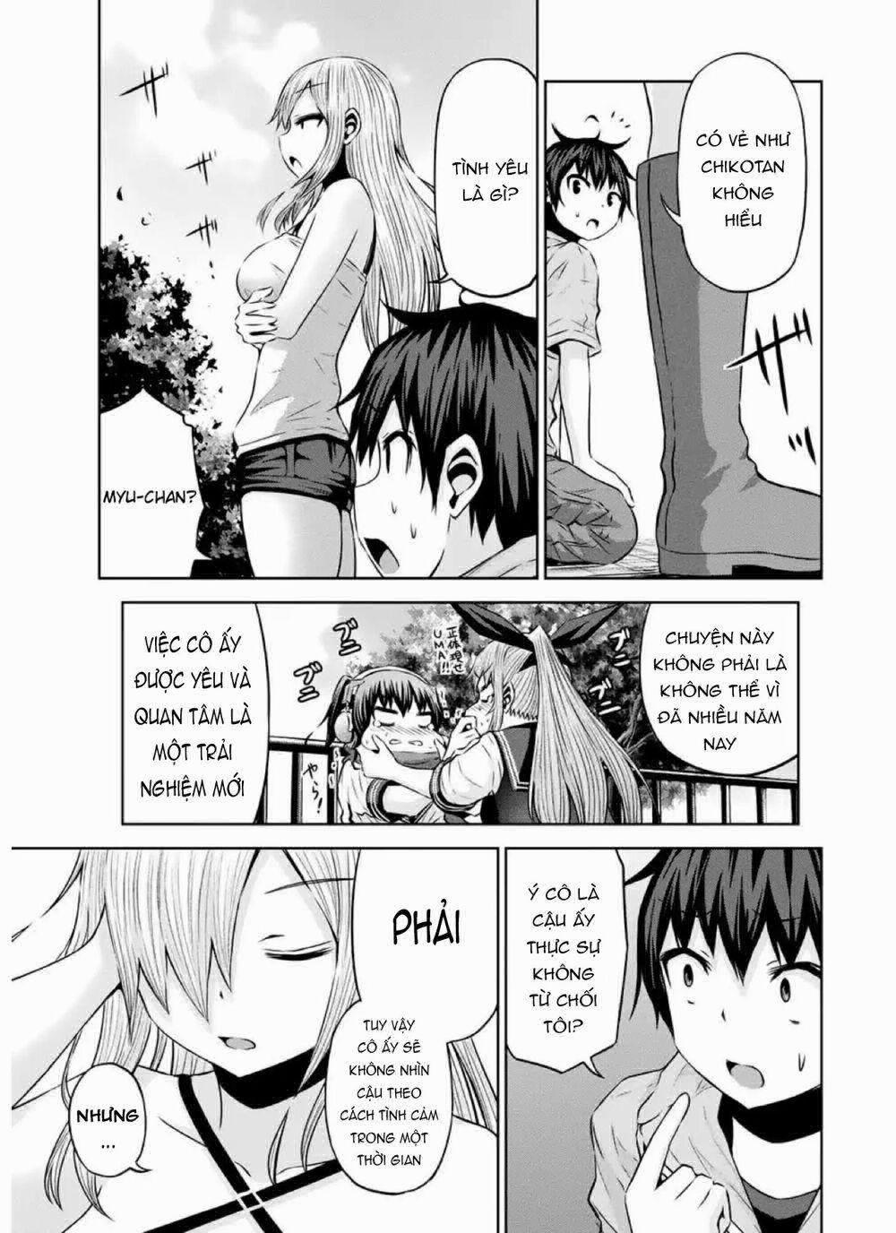 Chiko-Tan, Kowareru 40 trang 11