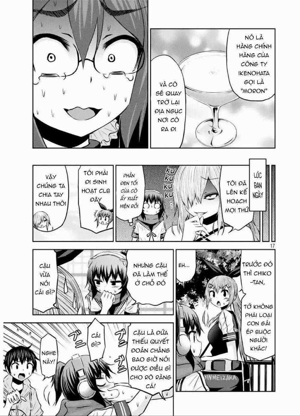 Chiko-Tan, Kowareru 40 trang 19