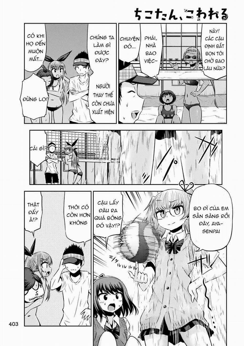 Chiko-Tan, Kowareru 41 trang 11