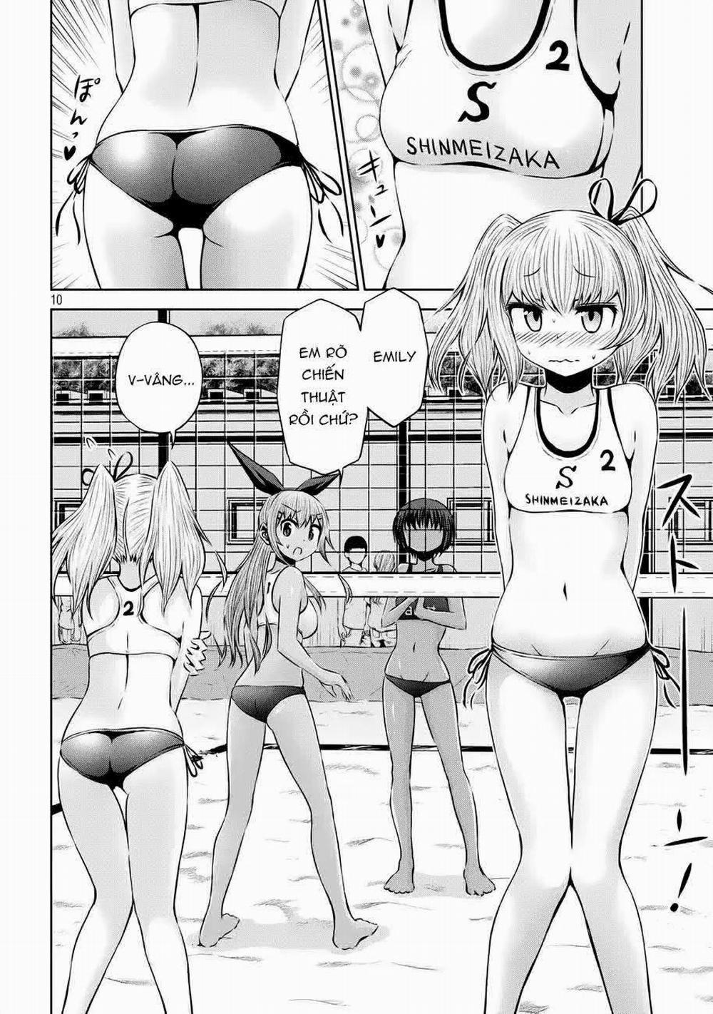 Chiko-Tan, Kowareru 41 trang 12