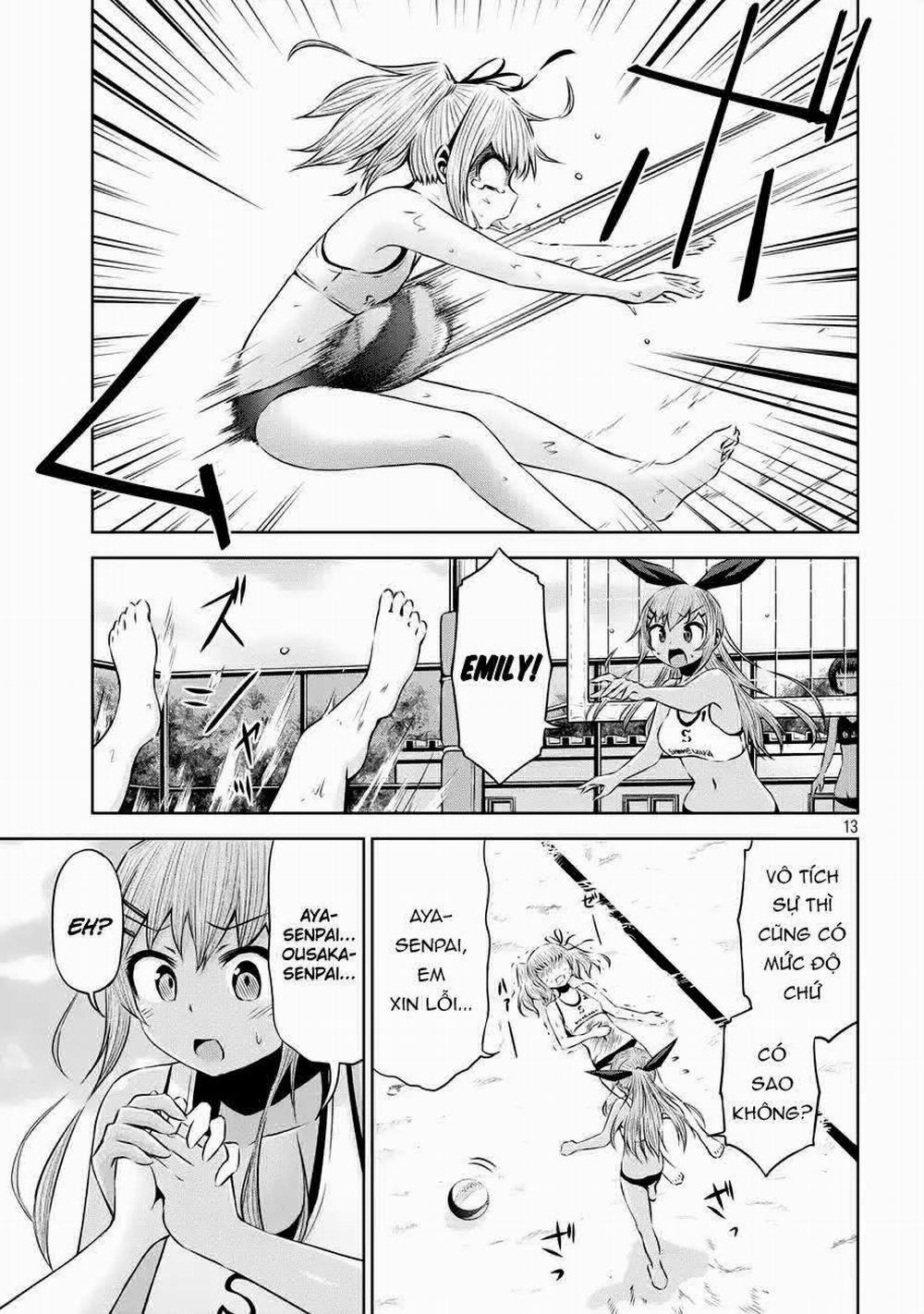 Chiko-Tan, Kowareru 41 trang 15