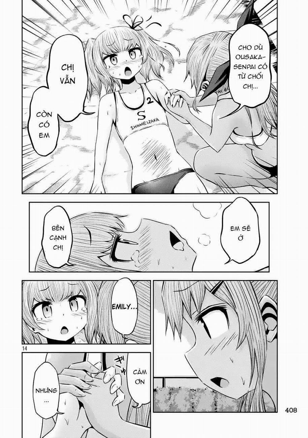 Chiko-Tan, Kowareru 41 trang 16