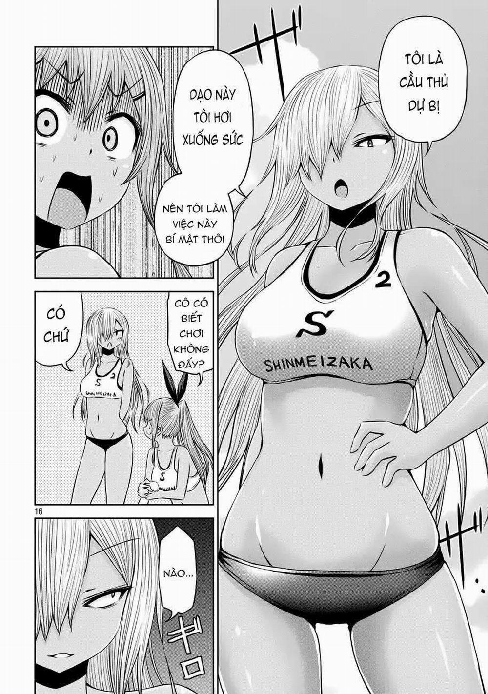 Chiko-Tan, Kowareru 41 trang 18