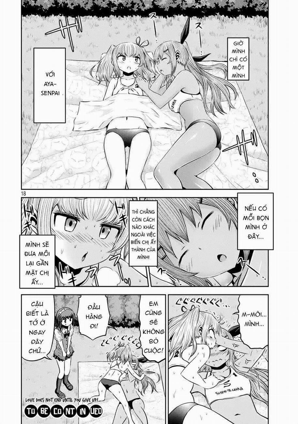 Chiko-Tan, Kowareru 41 trang 20