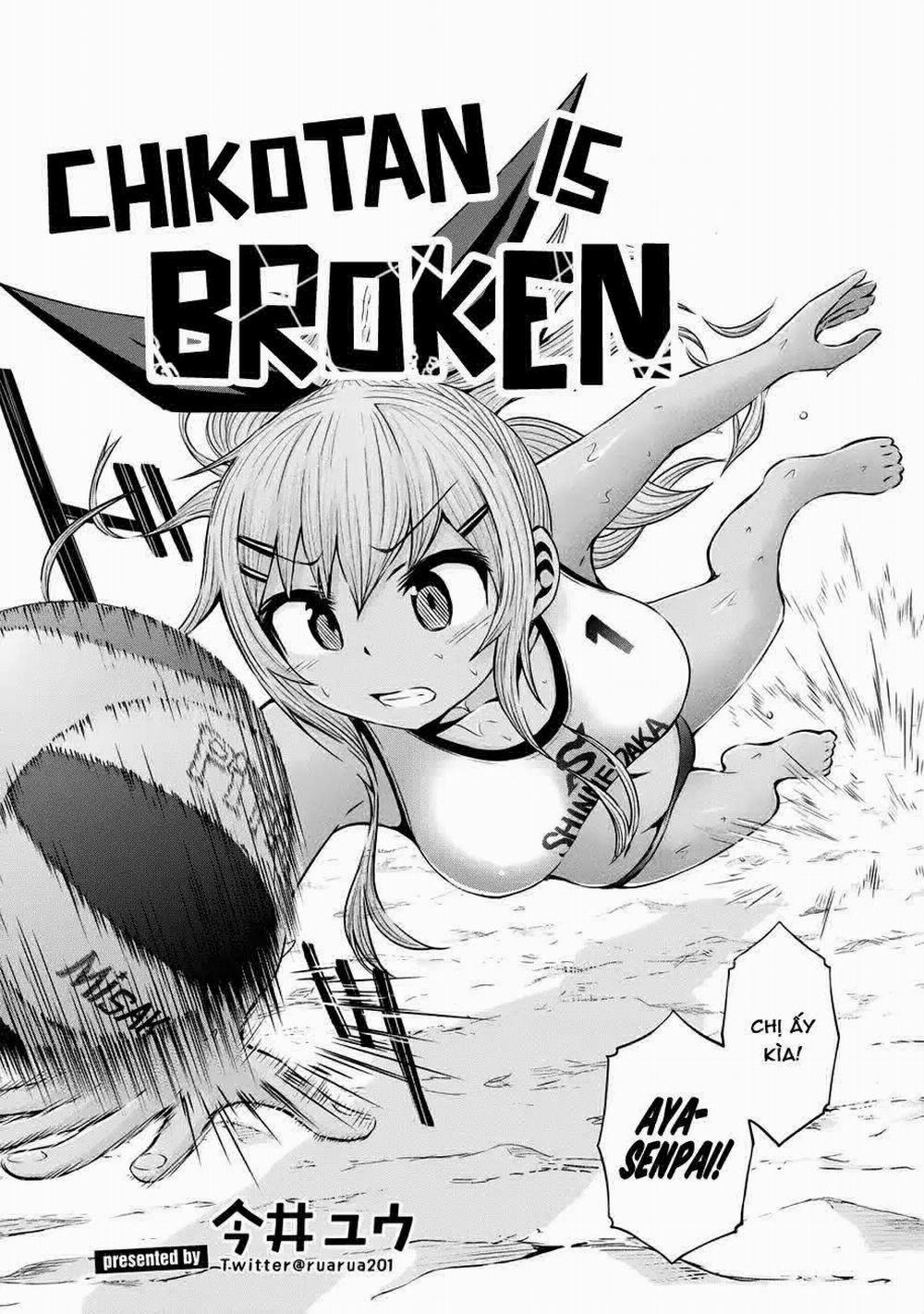 Chiko-Tan, Kowareru 41 trang 4