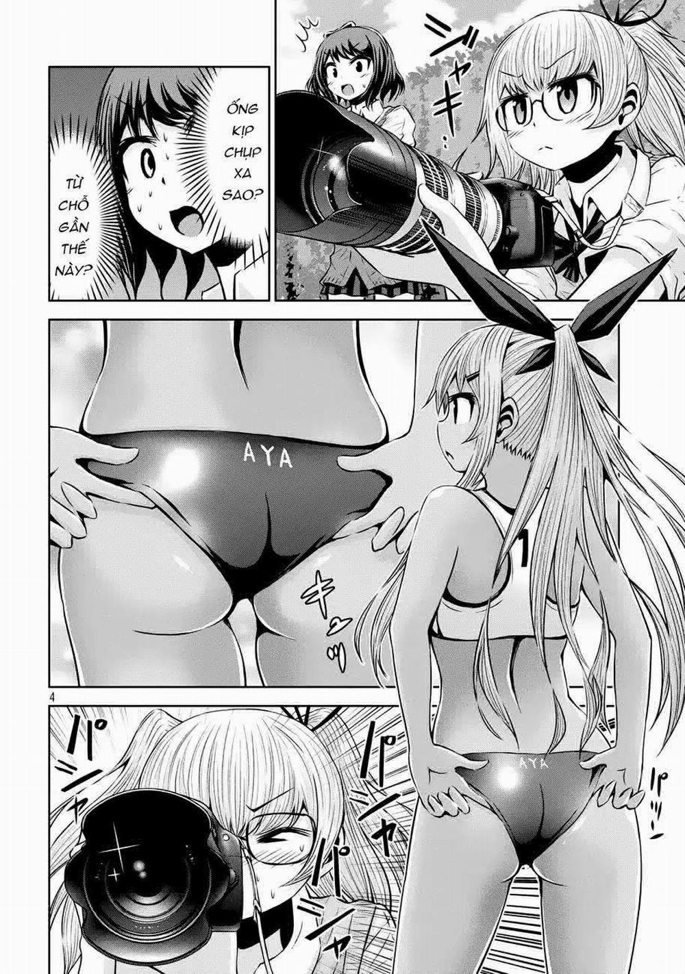 Chiko-Tan, Kowareru 41 trang 6