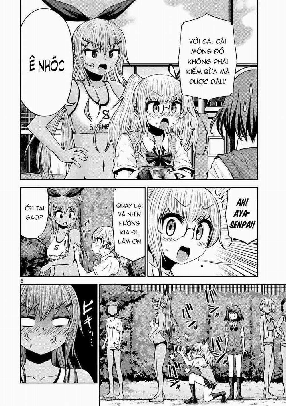 Chiko-Tan, Kowareru 41 trang 8