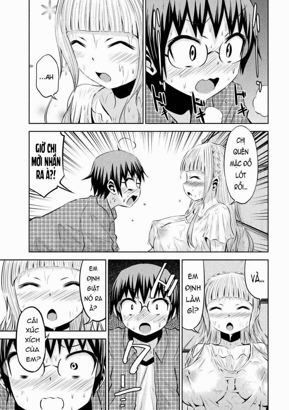 Chiko-Tan, Kowareru 42 trang 17