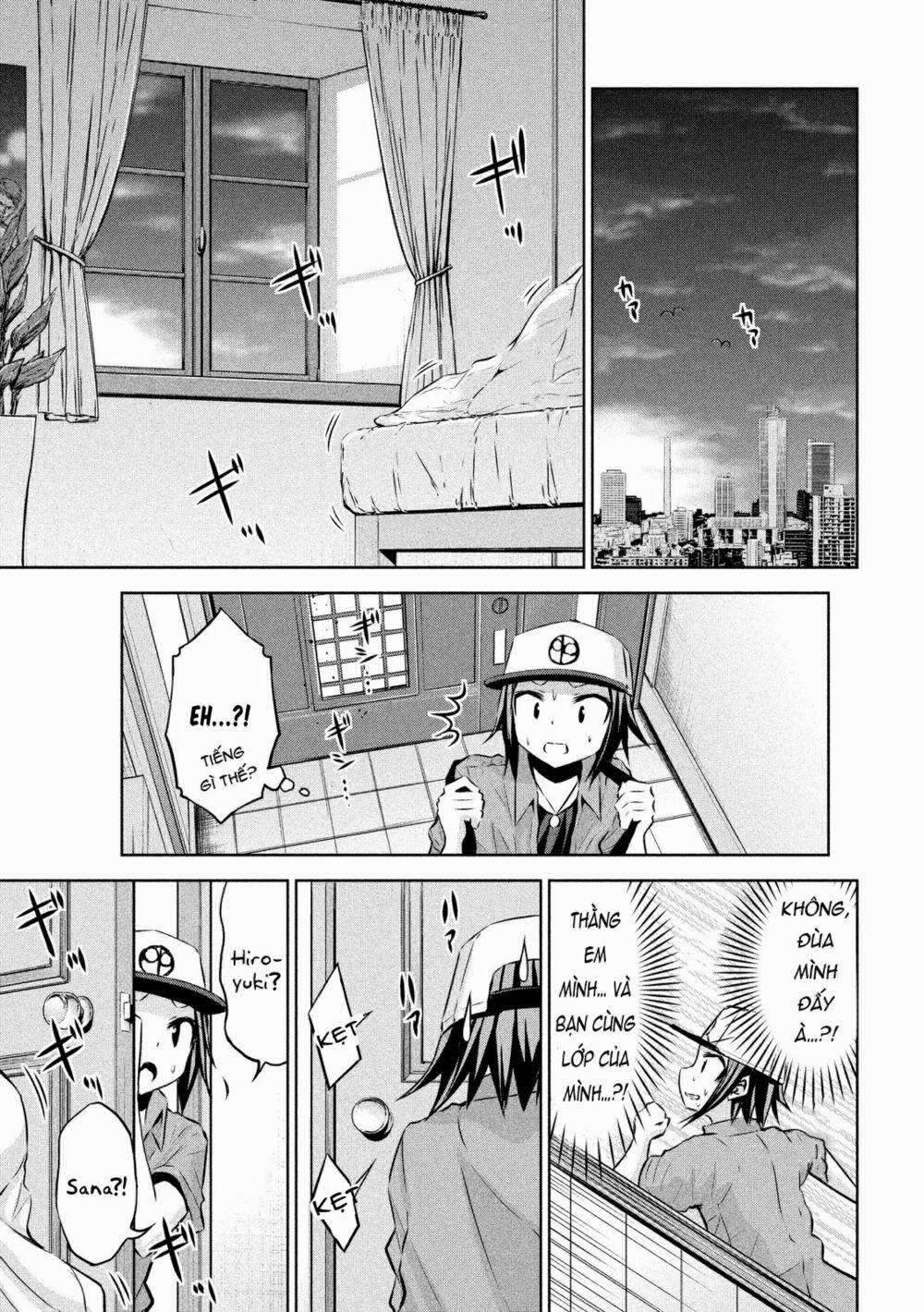 Chiko-Tan, Kowareru 42 trang 19