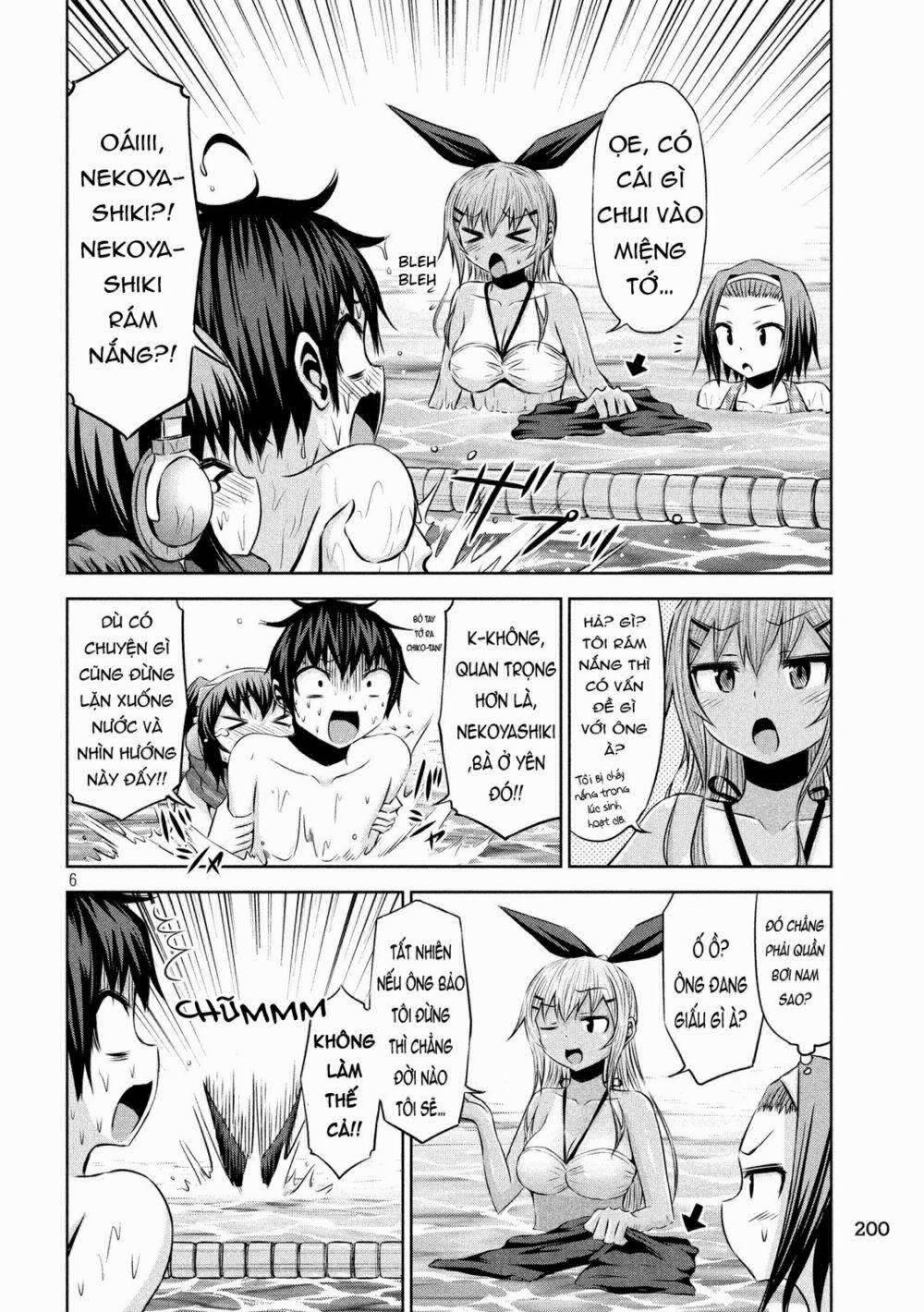 Chiko-Tan, Kowareru 43 trang 8