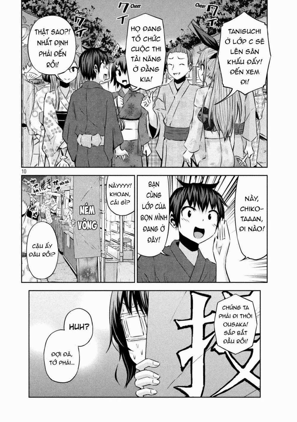 Chiko-Tan, Kowareru 44 trang 12