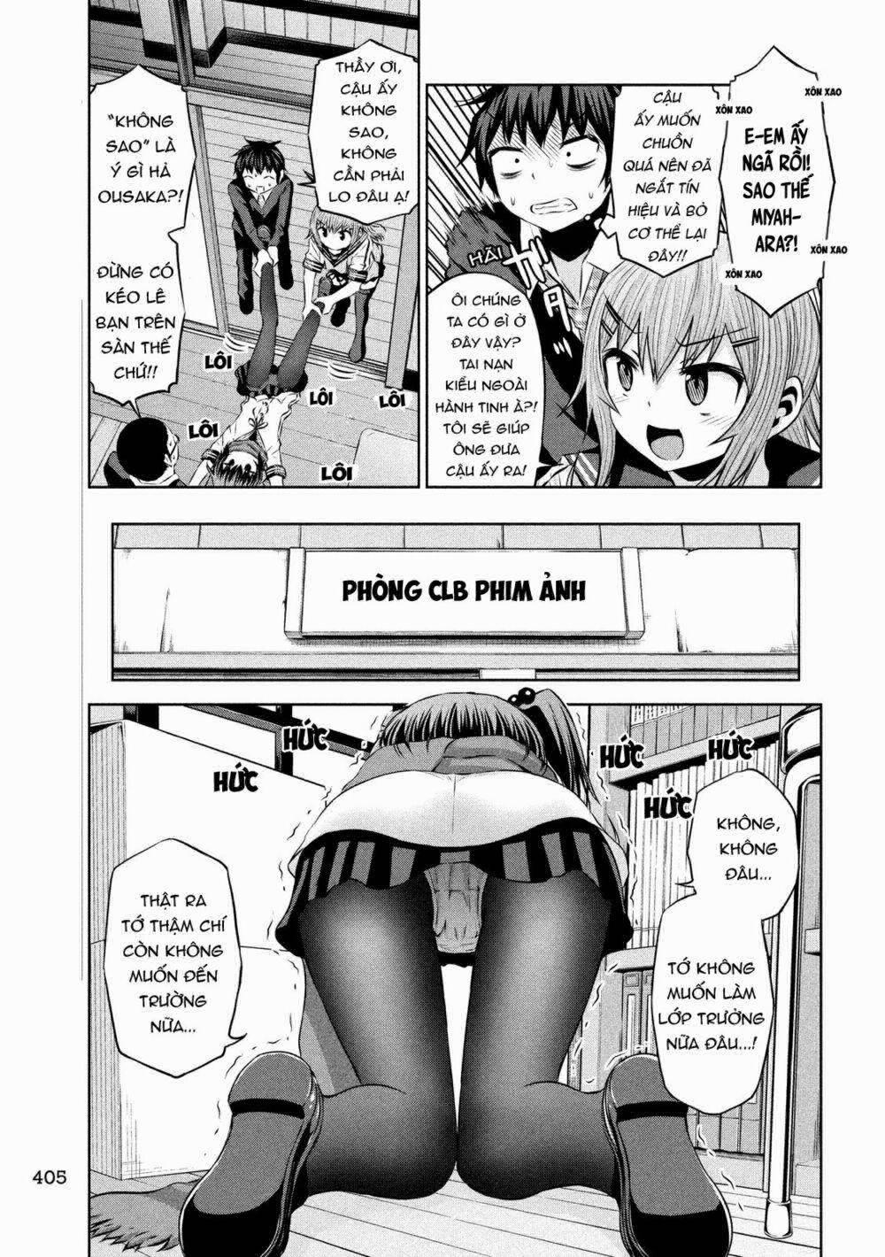 Chiko-Tan, Kowareru 45 trang 12