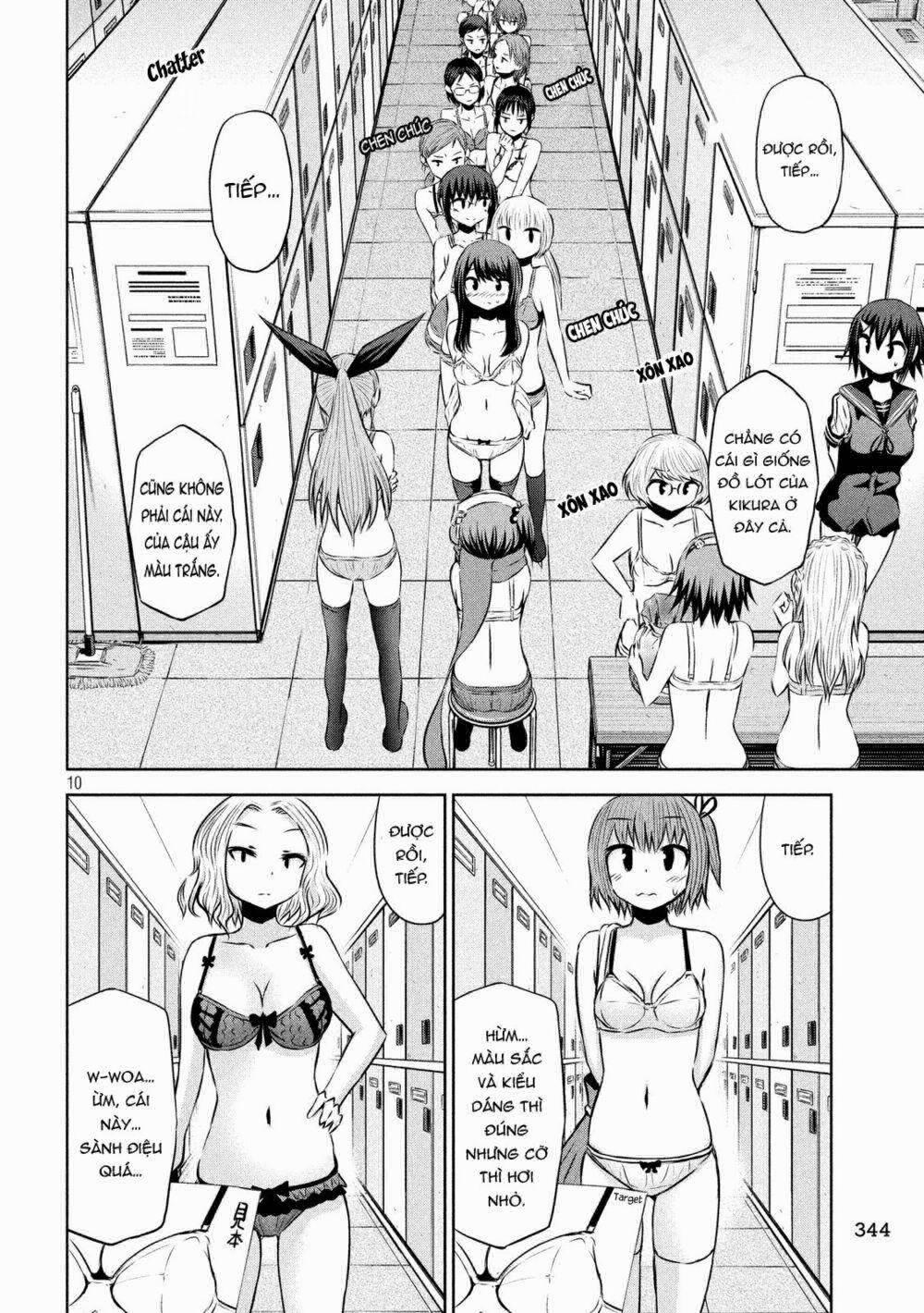 Chiko-Tan, Kowareru 46 trang 12