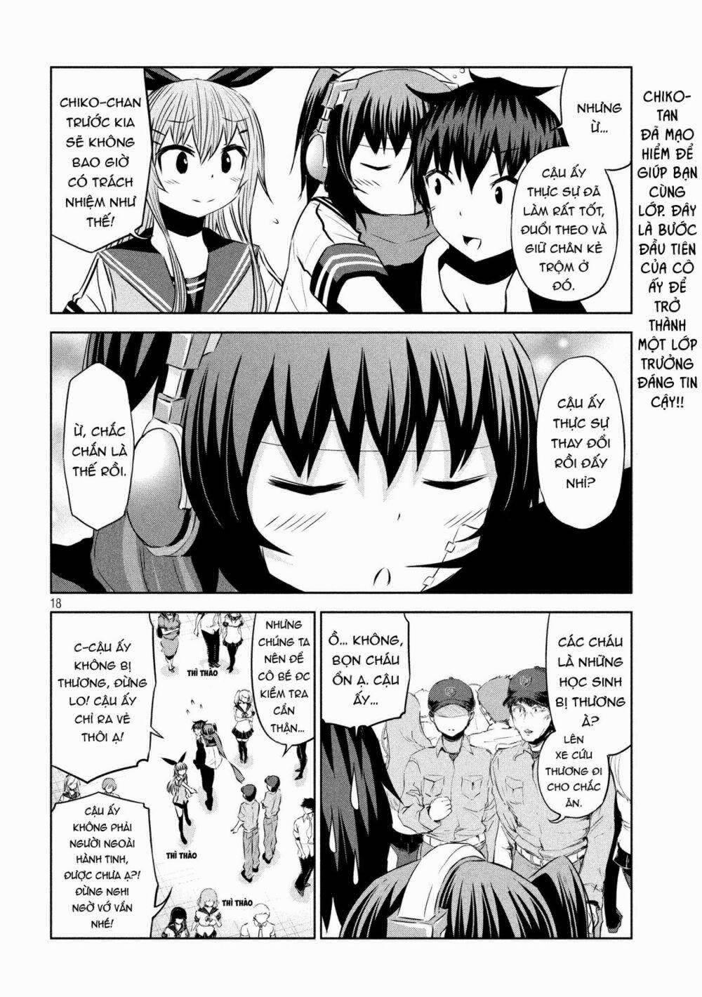 Chiko-Tan, Kowareru 46 trang 20