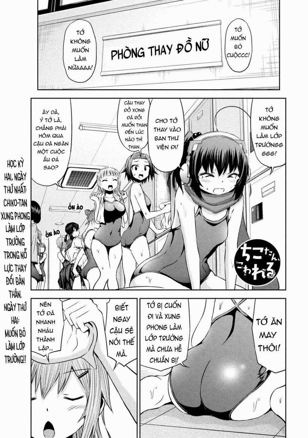 Chiko-Tan, Kowareru 46 trang 3