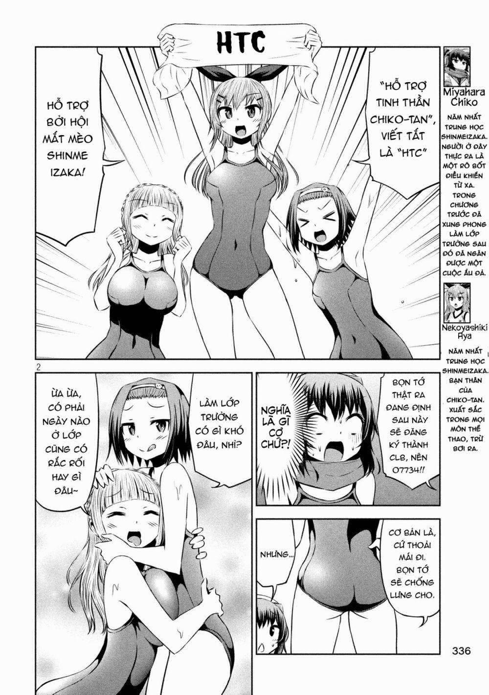 Chiko-Tan, Kowareru 46 trang 4