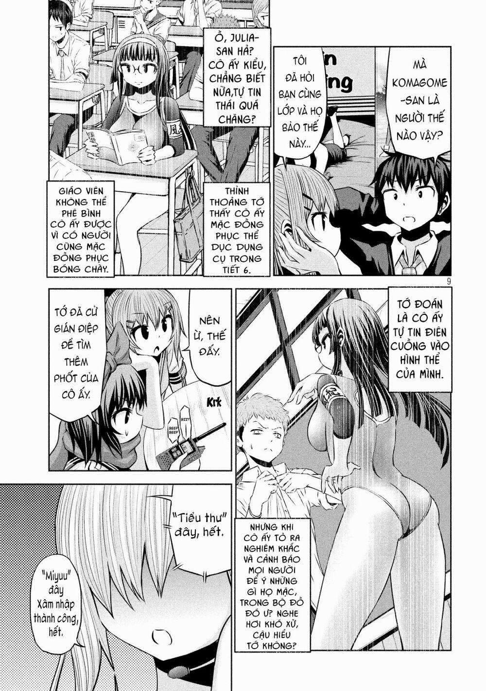 Chiko-Tan, Kowareru 47 trang 11