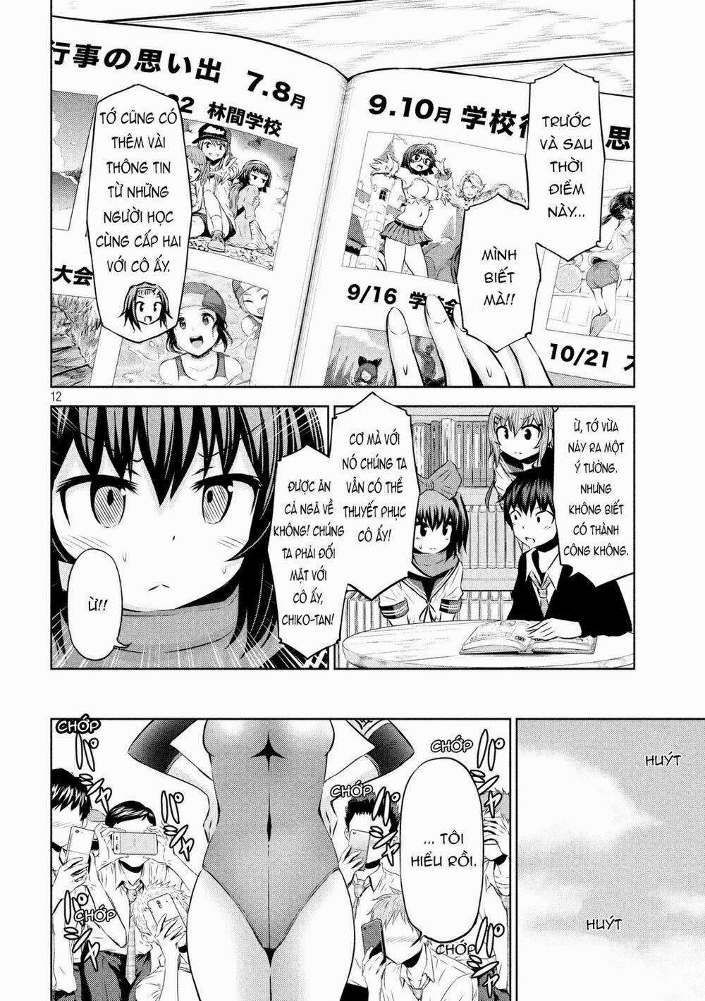 Chiko-Tan, Kowareru 47 trang 14