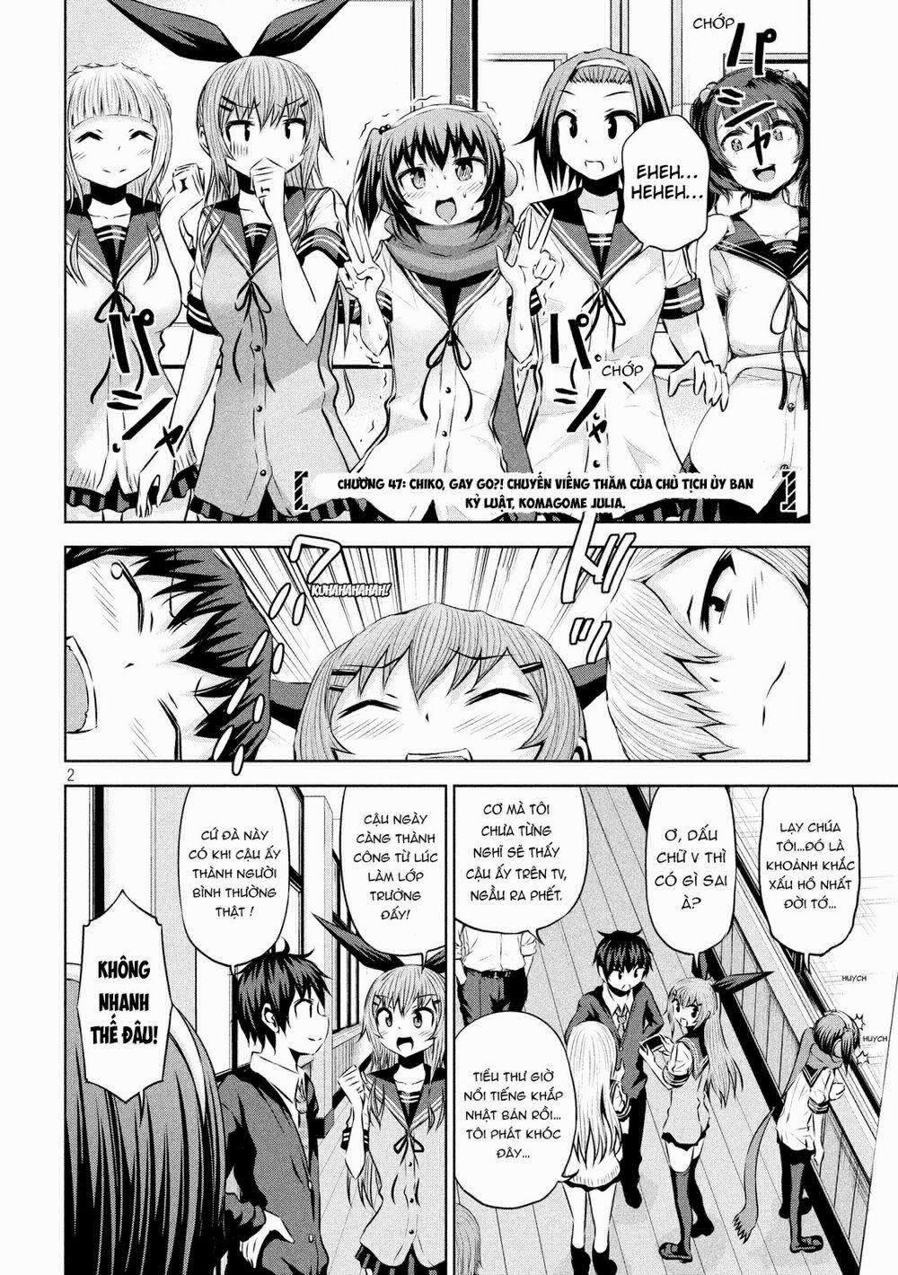 Chiko-Tan, Kowareru 47 trang 4